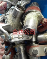 攪拌機軸端密封件